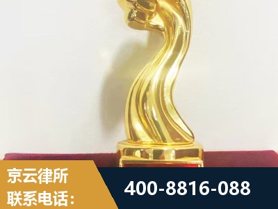 商洛-企业厂房拆迁