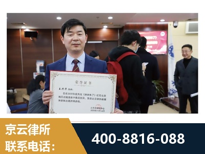 商洛-强拆维权