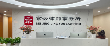 商洛-首屏背景图