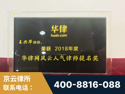 商洛-企业展示图