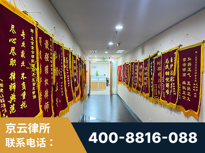 商洛-企业展示图